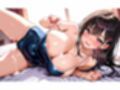 スクール水着ベーダー