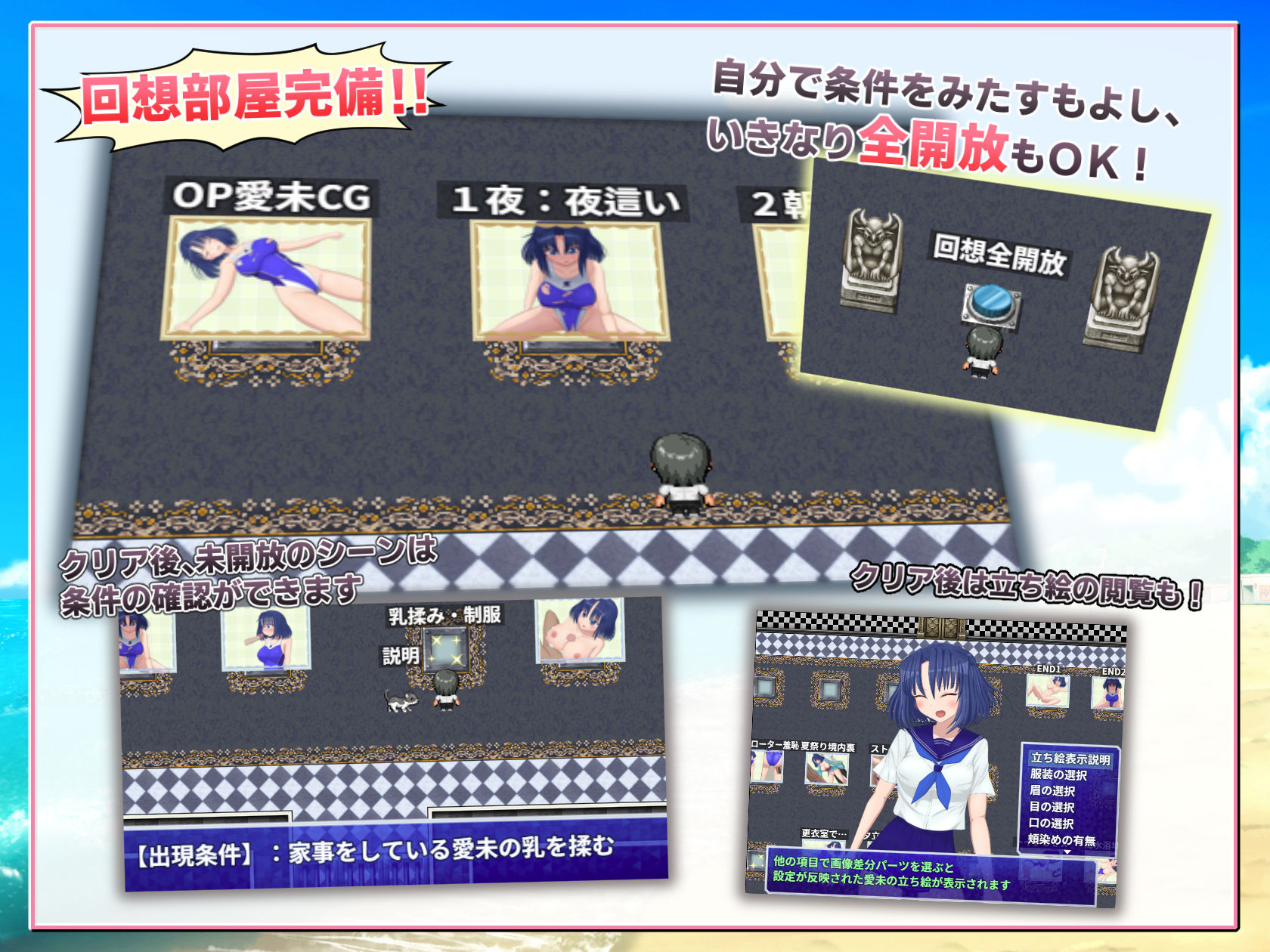 サンプル画像 3