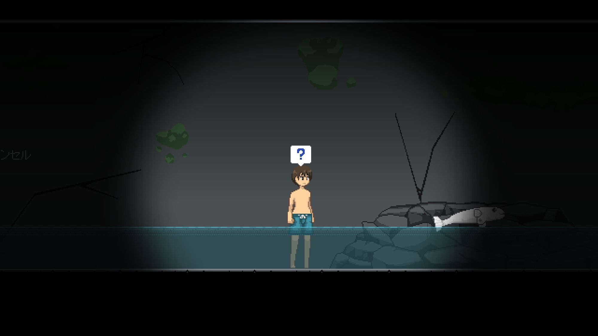 異魚 SonkenGames エロ画像3
