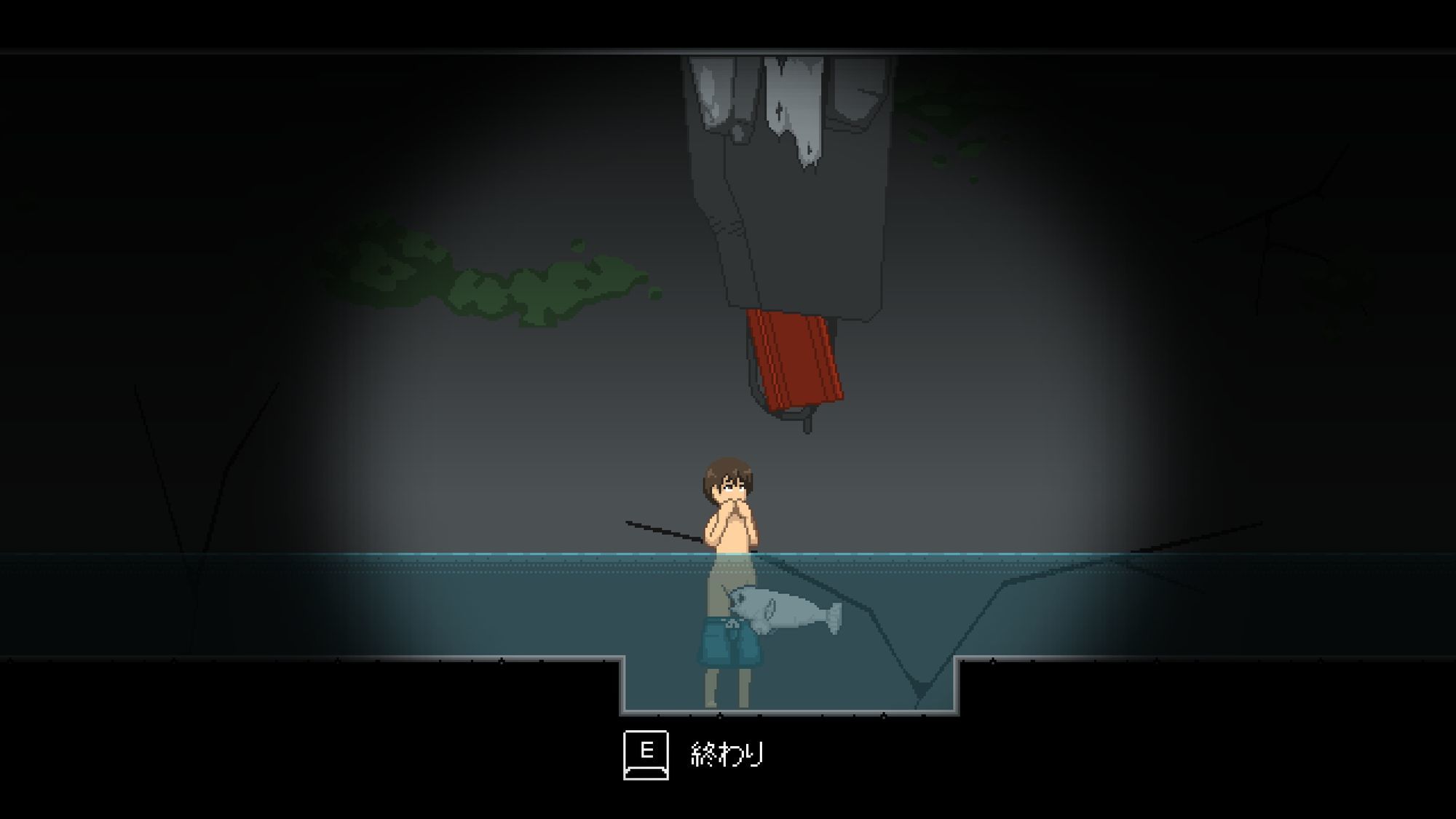 異魚 SonkenGames エロ画像4