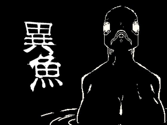 ??(SonkenGames)?FANZA?人