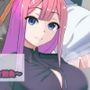 ギルド対抗戦の日々〜妻を賭けてのNTRアンティ勝負〜