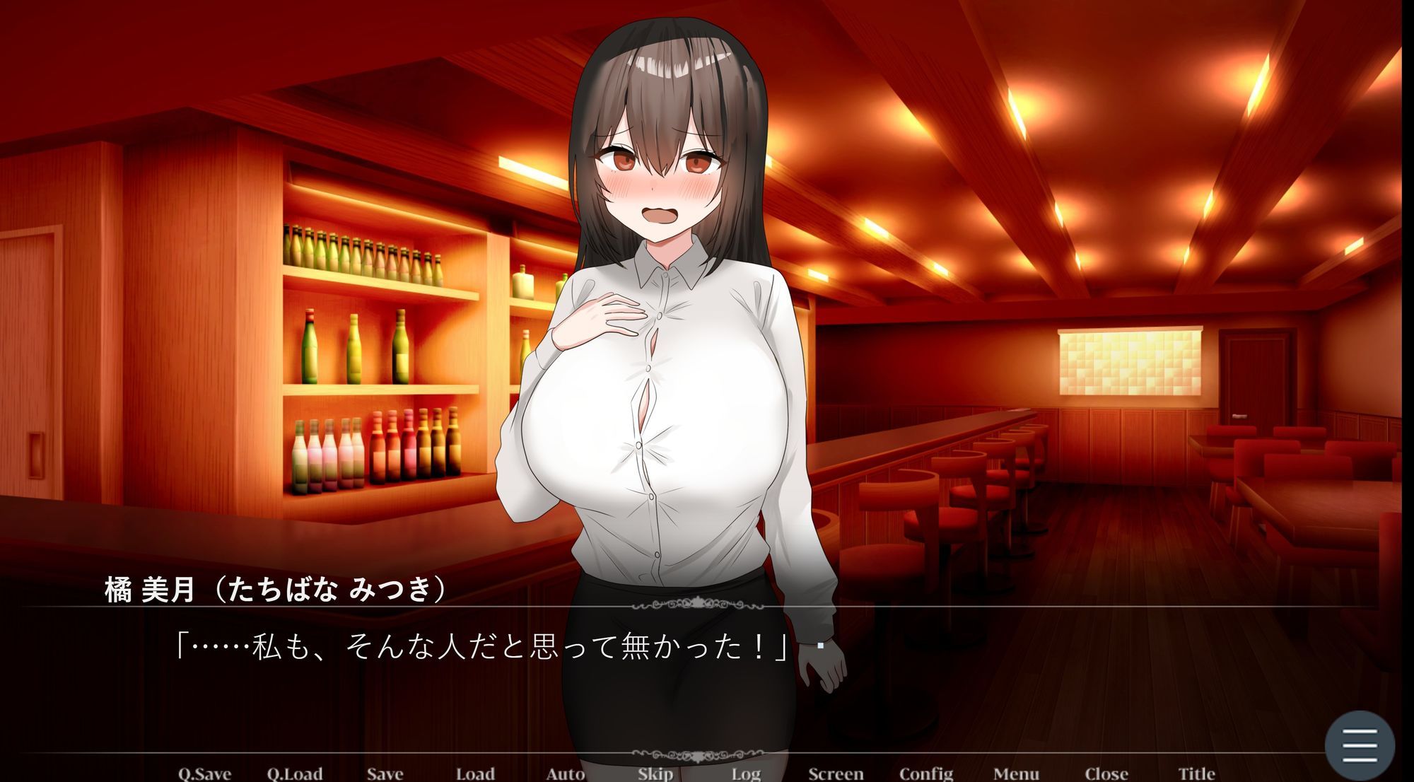 サンプル画像2:君と迎える春ー寝盗られた先の幸せー(恋川さち) [d_617936]