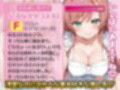 【変身下品アクメ】大人〇〇〇のゆるふわママしろな(18)は精子で変身淫乱ドスケベモードで連続アクメ
