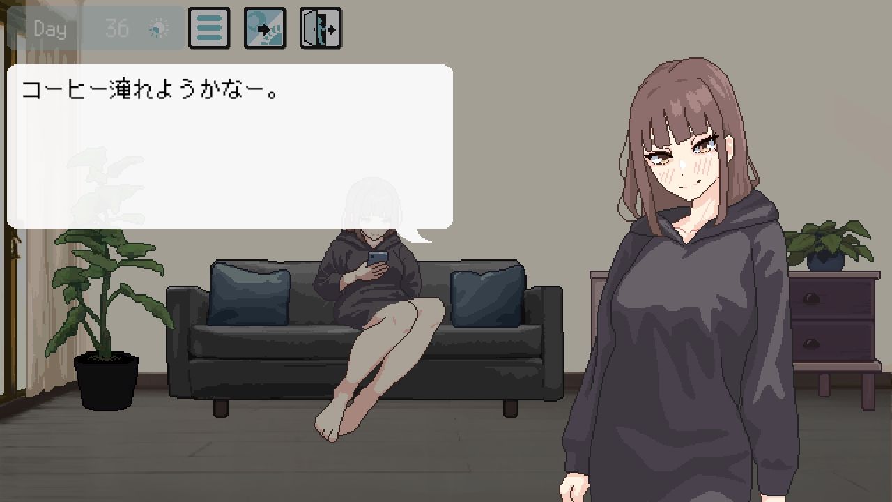 サンプル画像2:突然結婚した僕らは、お酒飲んでゲームするなどした。(MexM) [d_618104]