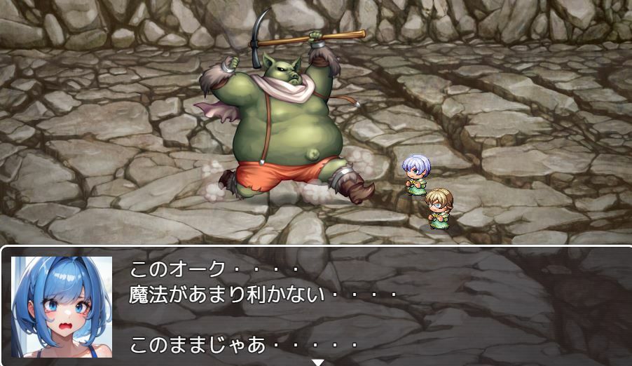 サンプル画像2:ハロルドの淫らな冒険episode8古代遺跡の守護者(アトリエまるちぱわー) [d_618476]