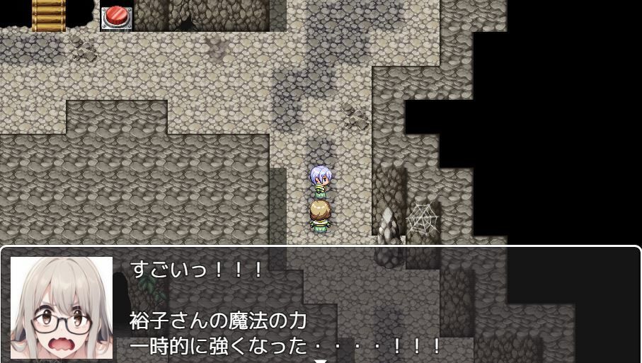 サンプル画像3:ハロルドの淫らな冒険episode8古代遺跡の守護者(アトリエまるちぱわー) [d_618476]