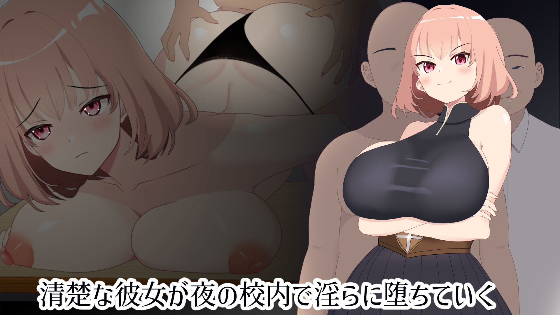 サンプル画像1:最強の女戦士を寝取る計画(kiki) [d_618589]