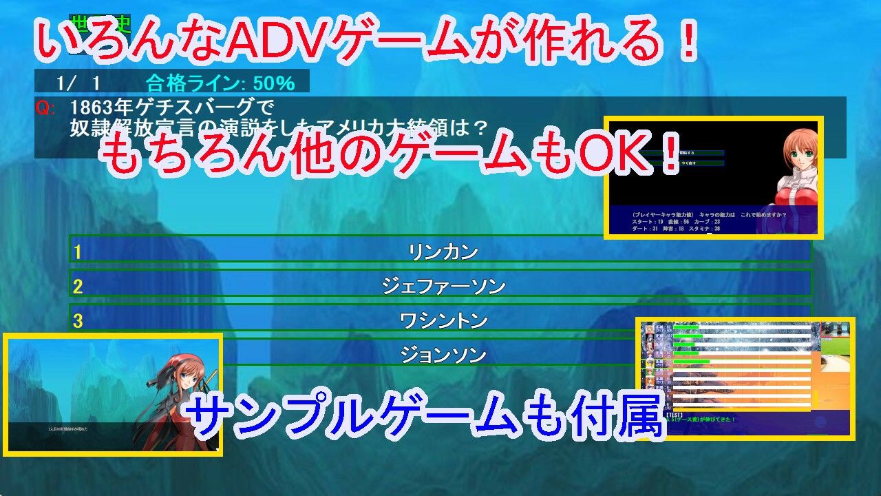 サンプル画像1:ADV作成ソフト2(ねこのひな) [d_619067]