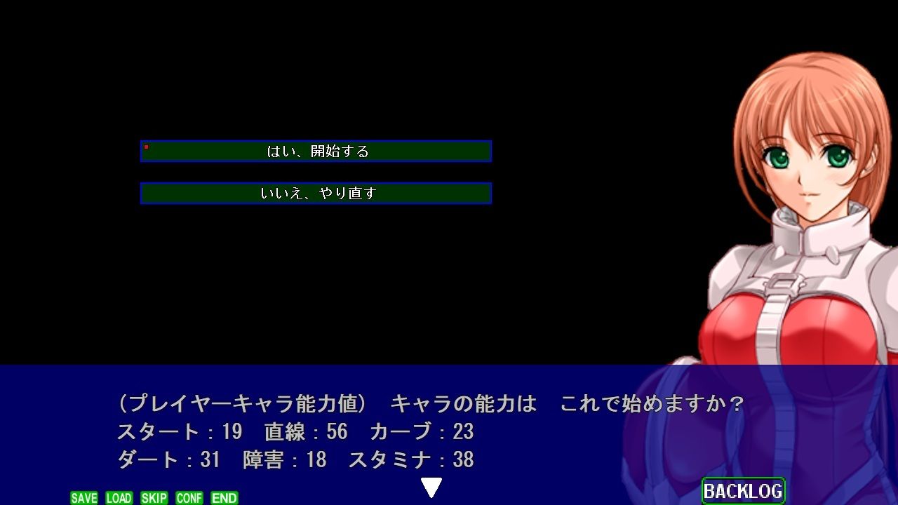 ADV作成ソフト2 画像7