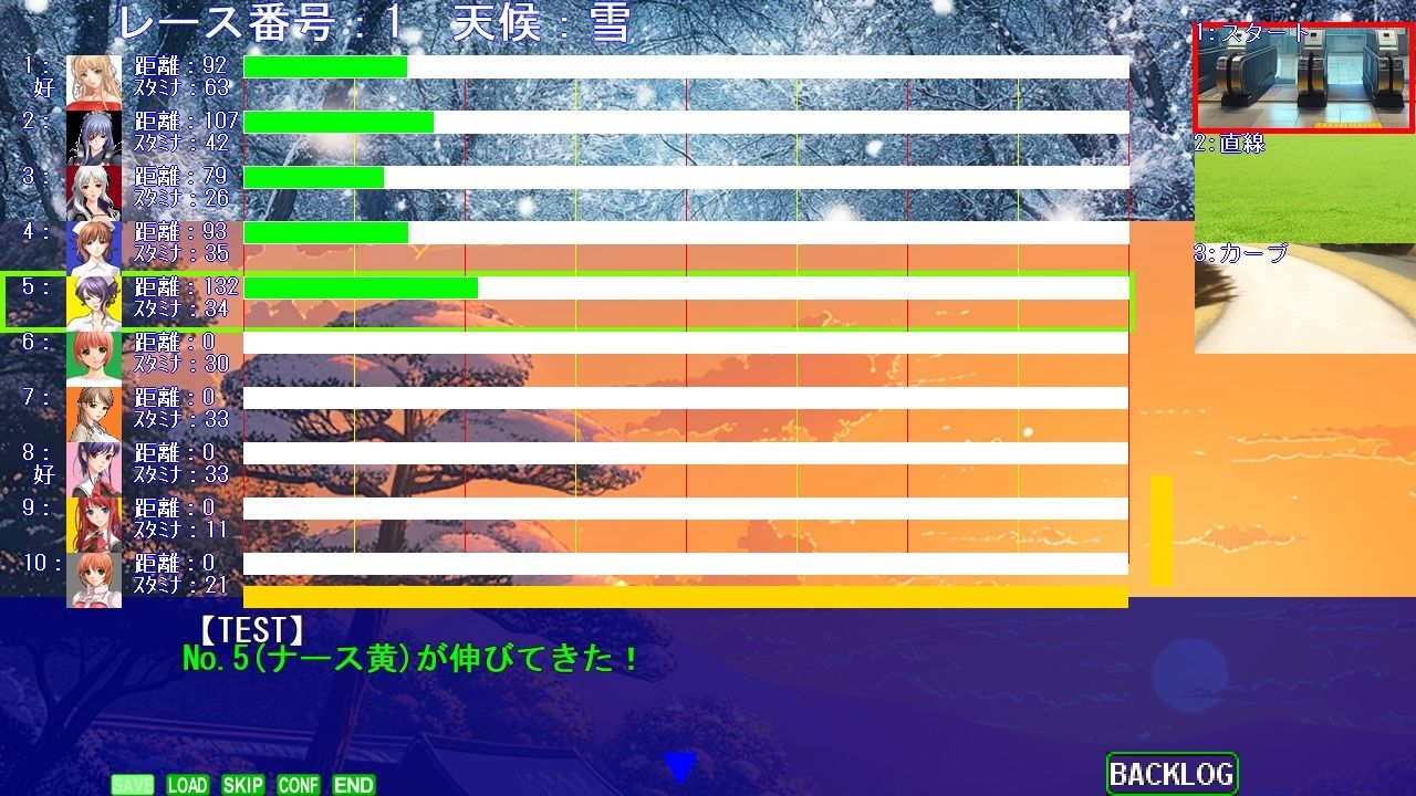 ADV作成ソフト2 画像9