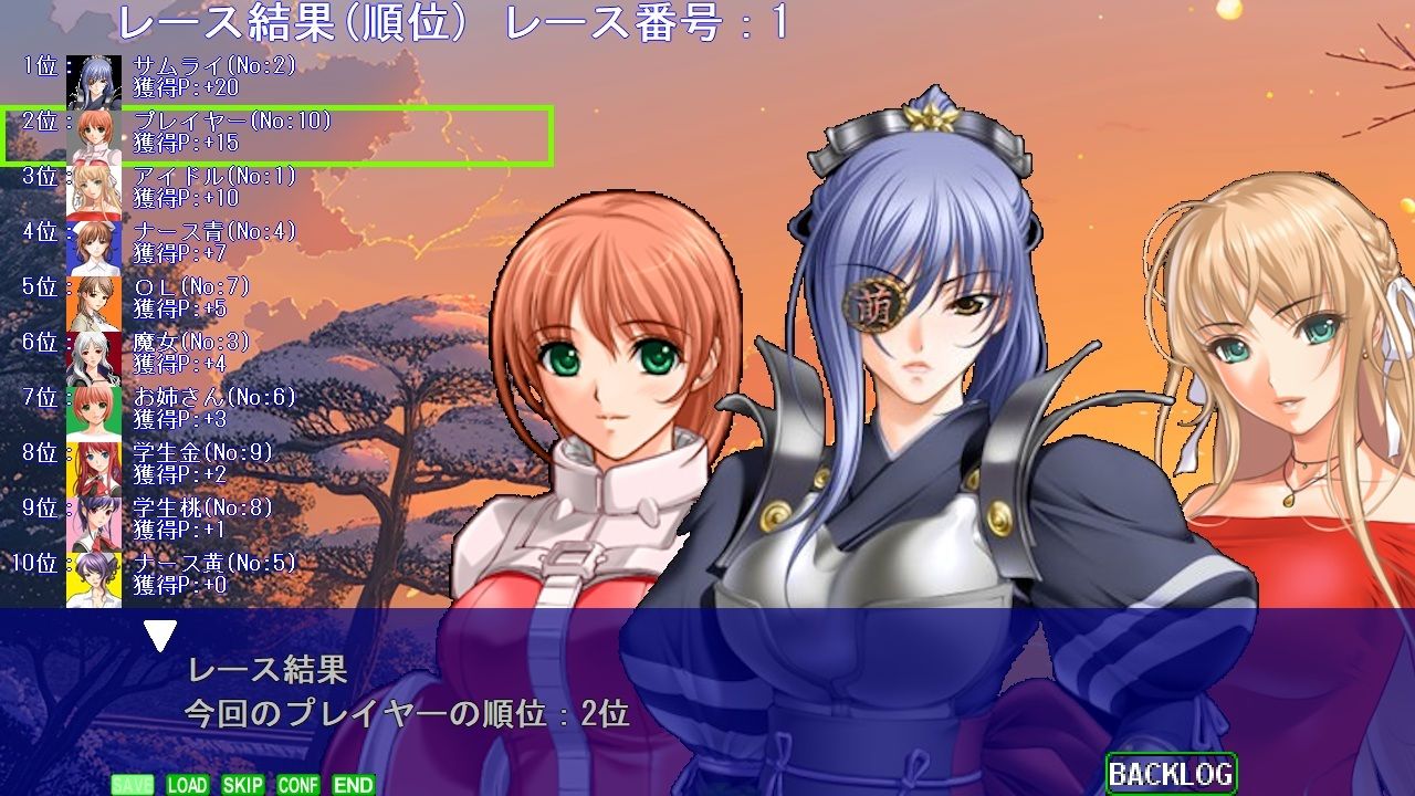 ADV作成ソフト2 画像10