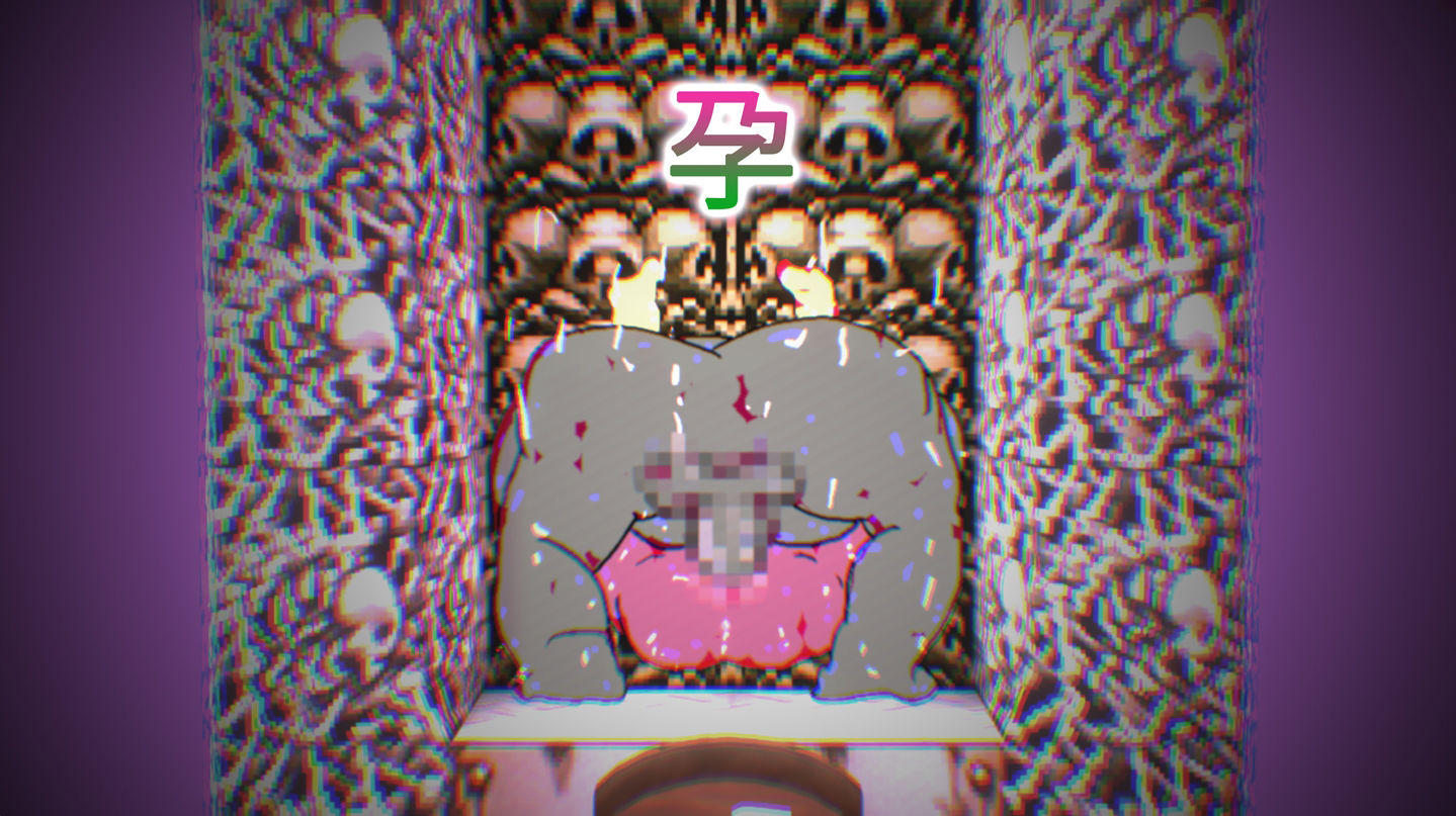 シスターサイファー・メスケモクビツリカブトたん・嬉々お姉ちゃん〜ジナシス孕ませゲームズコレクション〜 画像1