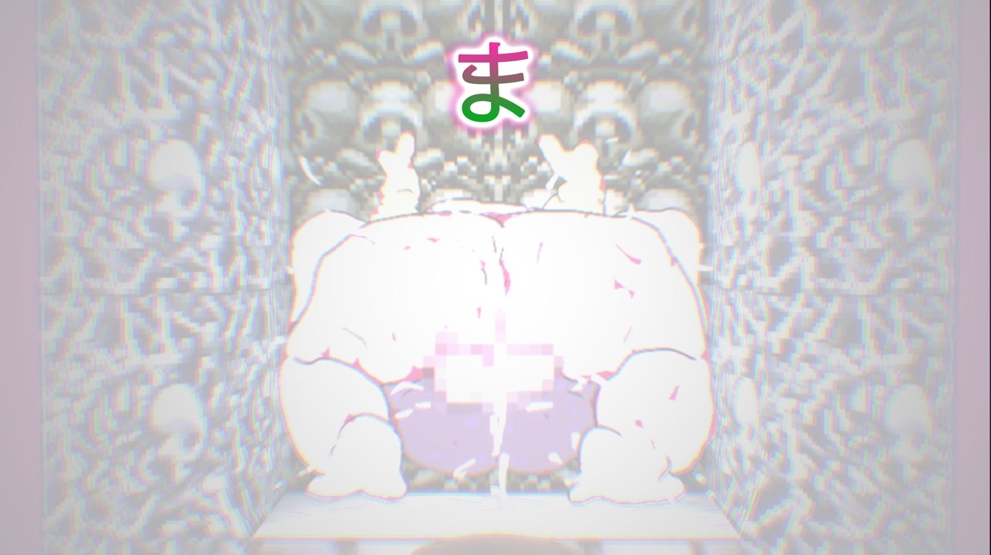 シスターサイファー・メスケモクビツリカブトたん・嬉々お姉ちゃん〜ジナシス孕ませゲームズコレクション〜 画像2