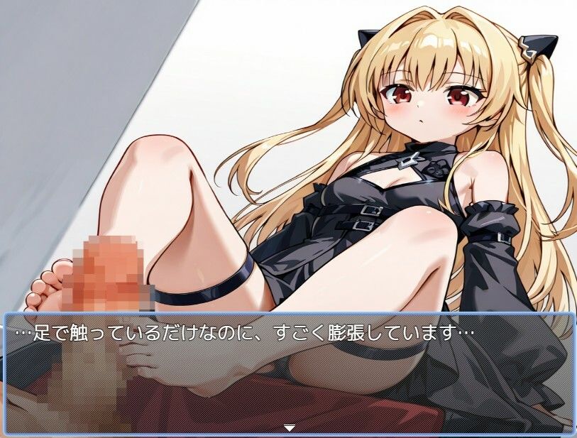 ToLoveる風俗 画像1