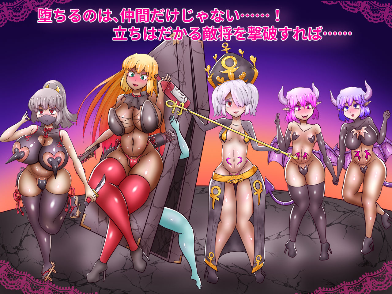 サンプル画像6:性王女セレス〜奪われる戦士たち〜(あくおちメロン) [d_619414]