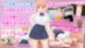 ツンな妹をデレ堕とす！！  〜二人で暮らす30日間〜