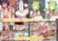 【総集編】つゆだく！！にくにく人妻パック【爆盛】