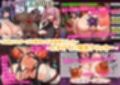 【総集編】つゆだく！！にくにく人妻パック【爆盛】