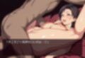 背徳に溺れる人妻たちの煩悩…