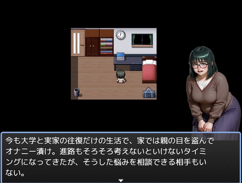 サンプル画像4:地味ぽちゃ根暗こじらせマゾ喪女、思いつめて投稿SM雑誌に応募したら想像以上のエロ酷い目に遭って人間辞めちゃいましたっ(アルファ臀部) [d_621758]