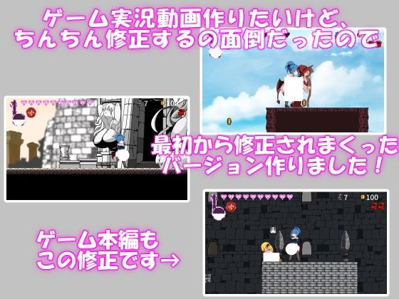 サンプル画像2:淫魔王のリング【超修正版】(あたりめジャーキー) [d_621868]