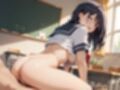 オメコ崩し