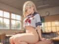 オメコ崩し