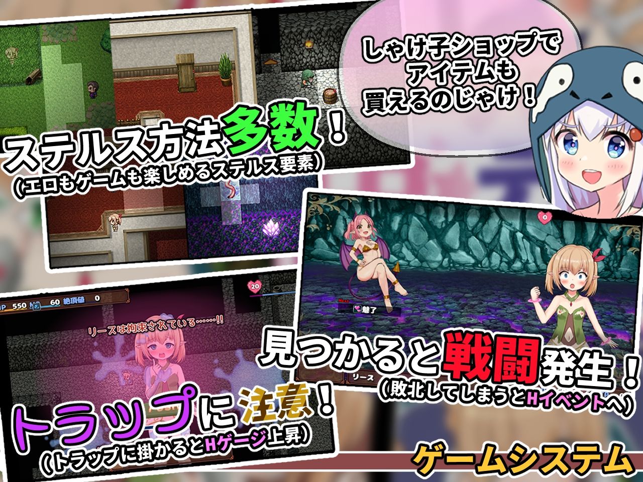 サンプル画像5:スーパーエロ★デス★脱出ゲーム〜純粋エルフ編〜(あふろでえた) [d_622574]