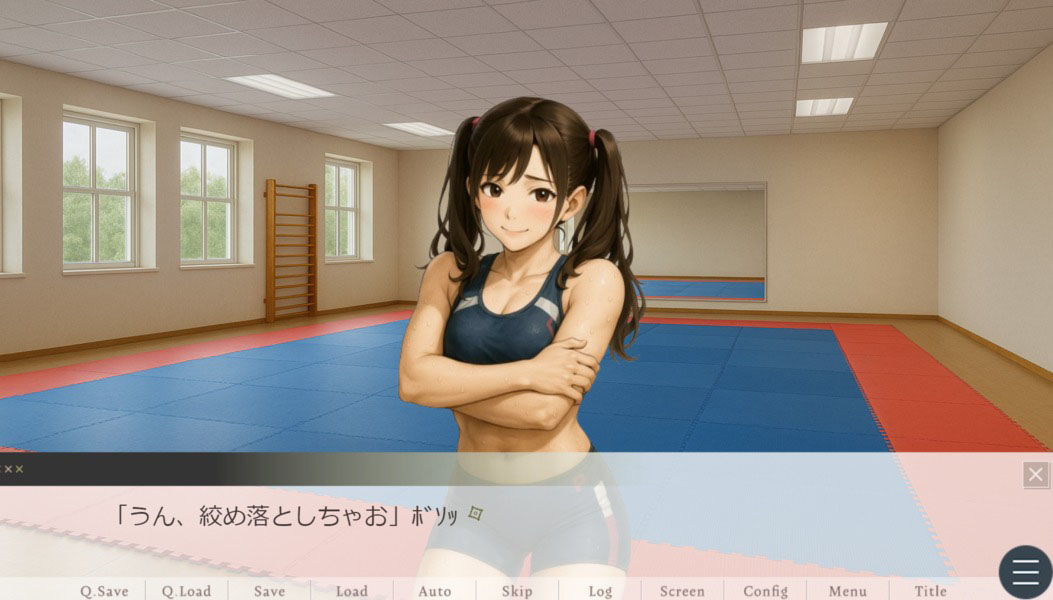 サンプル画像2:グラップラーな彼女(すみしら) [d_622601]