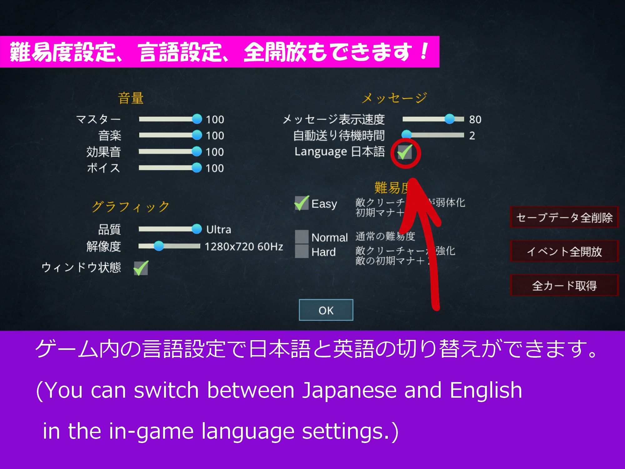 サンプル画像5:女友達の自作カードゲームのテスターになる(S以上でもM以下でもない) [d_622954]