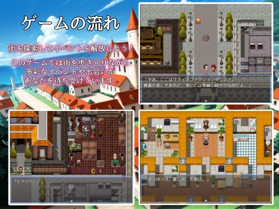 サンプル画像2:帰ってきた種付けおじさん(NAI本舗) [d_623425]