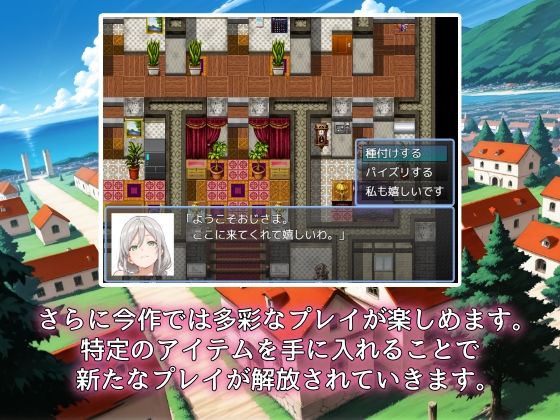 サンプル画像3:帰ってきた種付けおじさん(NAI本舗) [d_623425]