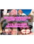 帰ってきた種付けおじさん