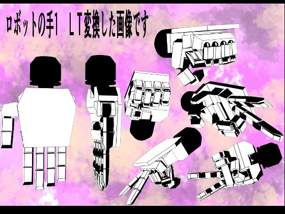 クリップスタジオ専用3D可動オブジェクトのロボット 画像8