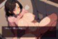 淫らなマダムたちの蜜会…