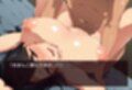 堕落していく奥さまたちの記録…