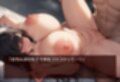 豊満母性の溢れる爆乳ママ！〜息子の精液便所〜