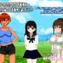 じいさんのヘンタイ夏休み〜若い頃に戻って青春ヤリ直しじゃ〜