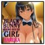 ブラックバニーマイクロビキニガールはるか