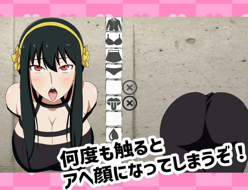 サンプル画像2:抜いてよ！ヨ◯さん編(通りすがり症候群) [d_624179]