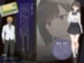 今、彼女は……  〜リアルタイムNTR物語〜