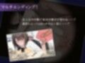今、彼女は……  〜リアルタイムNTR物語〜