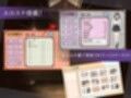 今、彼女は……  〜リアルタイムNTR物語〜