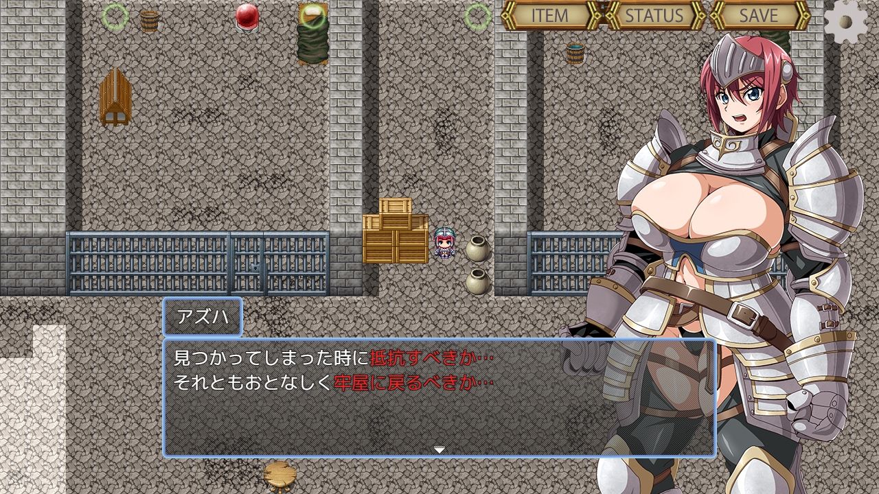 サンプル画像6:牢獄のアズハ〜調教からの脱出〜(チャンプルX) [d_624201]