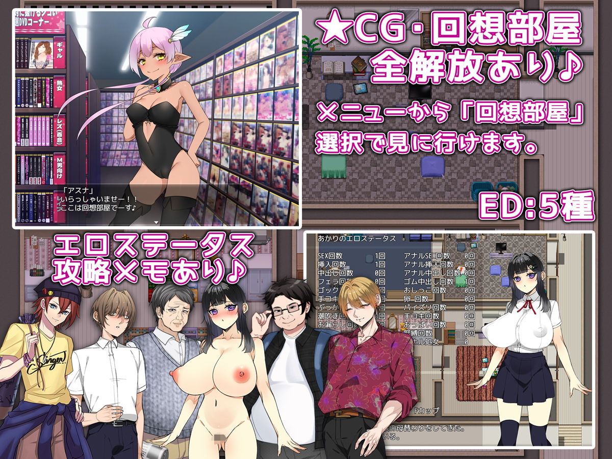 サンプル画像4:家族ごっこ。 〜弄ばれる私のカラダ〜(みるくせーき) [d_624428]