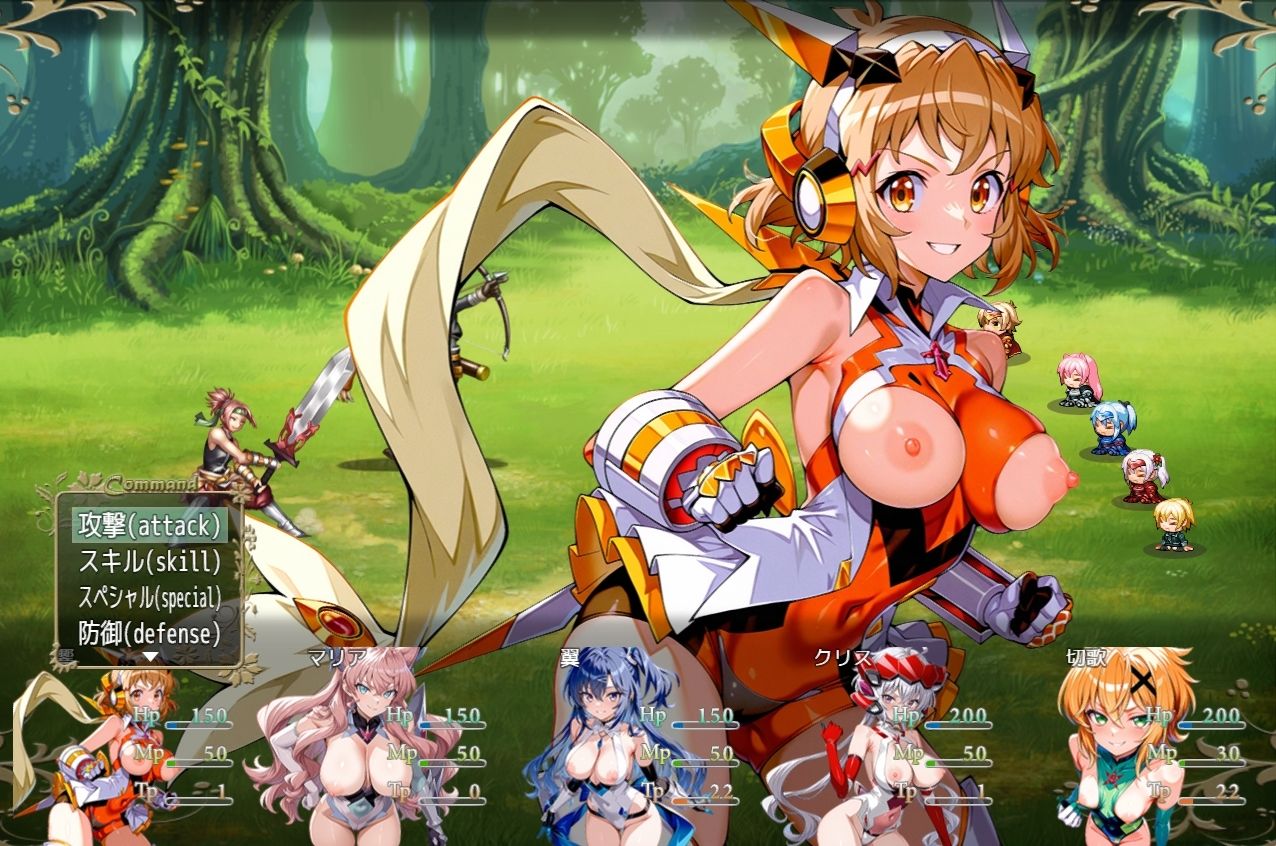 シンフォギアRPG~galaxy~5