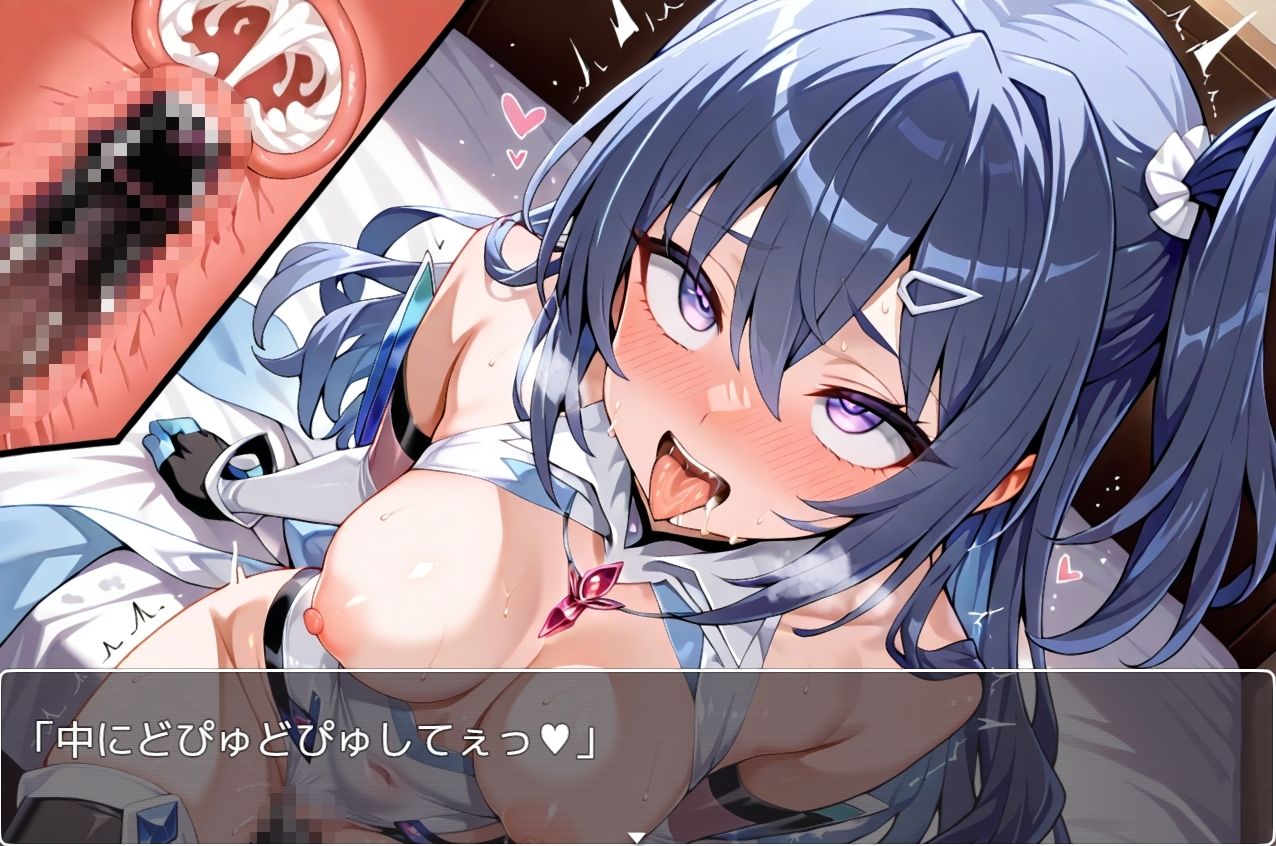 シンフォギアRPG~galaxy~8