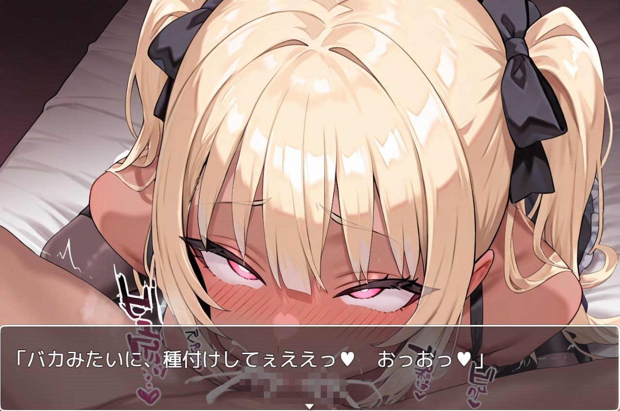 美少女大戦RPG 〜party〜 画像5