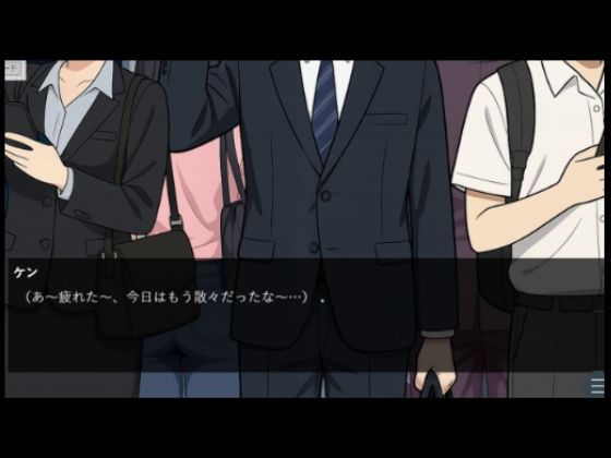 『ちょい能力探偵楠神リサのセイ活日誌』ビジュアルノベル+(プラス) #00「リサさんの秘密」 画像1